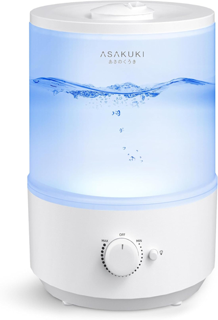 asakuki humidifiers for bedroom - best value alternative